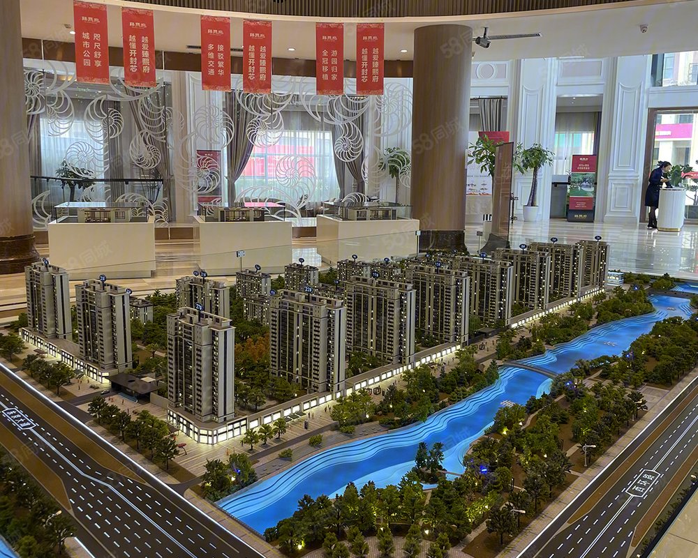 【臻熙府, 臻熙府小区详情,房价走势,房源,业主论坛】- 开封58同城