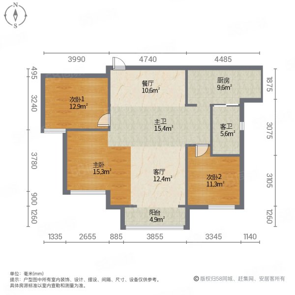 中航翡翠湾(公寓住宅)3室2厅2卫119.89㎡南北85万