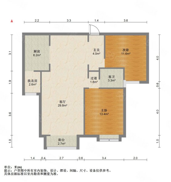 御景龙湾2室2厅1卫92.26㎡南北150万