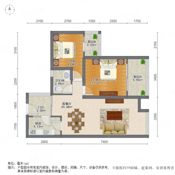 四川成都天府新区麓山香山半岛南方向2室2厅1卫89.17㎡总价220万