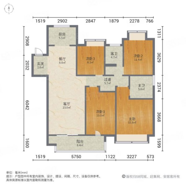 吾悦广场安宁南北通透高楼层采光充足双卫带电梯
