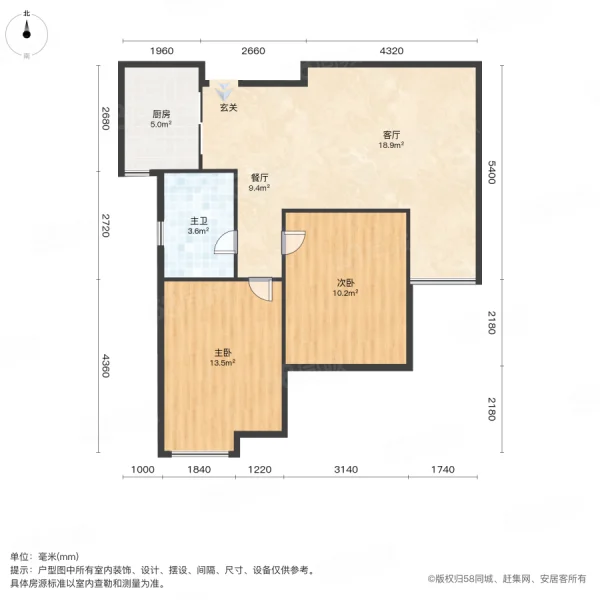 安邦红郡小区2室2厅1卫90㎡南北49万