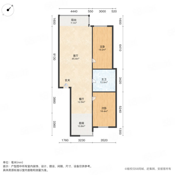 富贵山庄(B区)2室2厅1卫102.97㎡南北79万