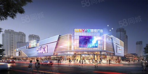 【大冶吾悦广场房价走势,大冶吾悦广场房屋出租,大冶吾悦广场二手房