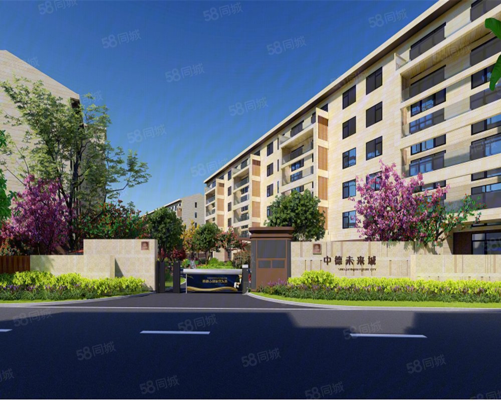 【中德未来城, 中德未来城小区详情,房价走势,房源,业主论坛】- 青岛
