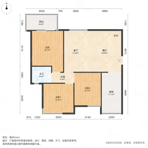 东风阳光城四期3室2厅1卫112㎡南北72.8万