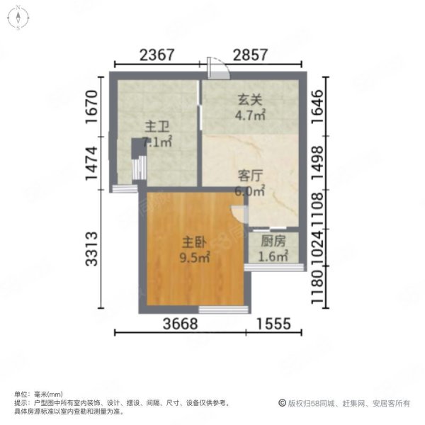 上海沙龙(3期)1室1厅1卫37.93㎡西18万