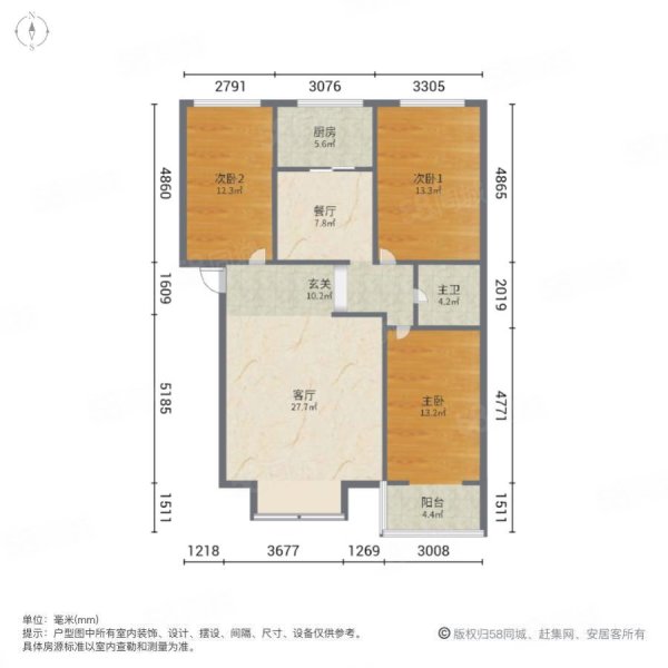 状元府3室2厅1卫121㎡南北75万