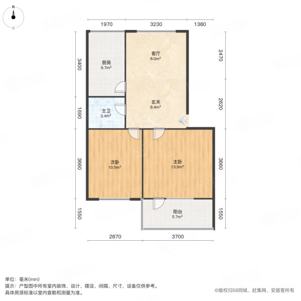 胜利花苑小区2室1厅1卫72㎡南北19.9万