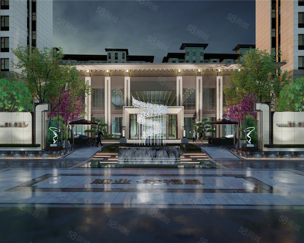 柘城建业幸福里