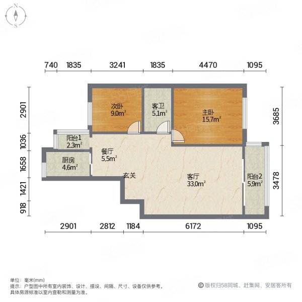 升宇雅苑2室2厅1卫102.24㎡南北108万