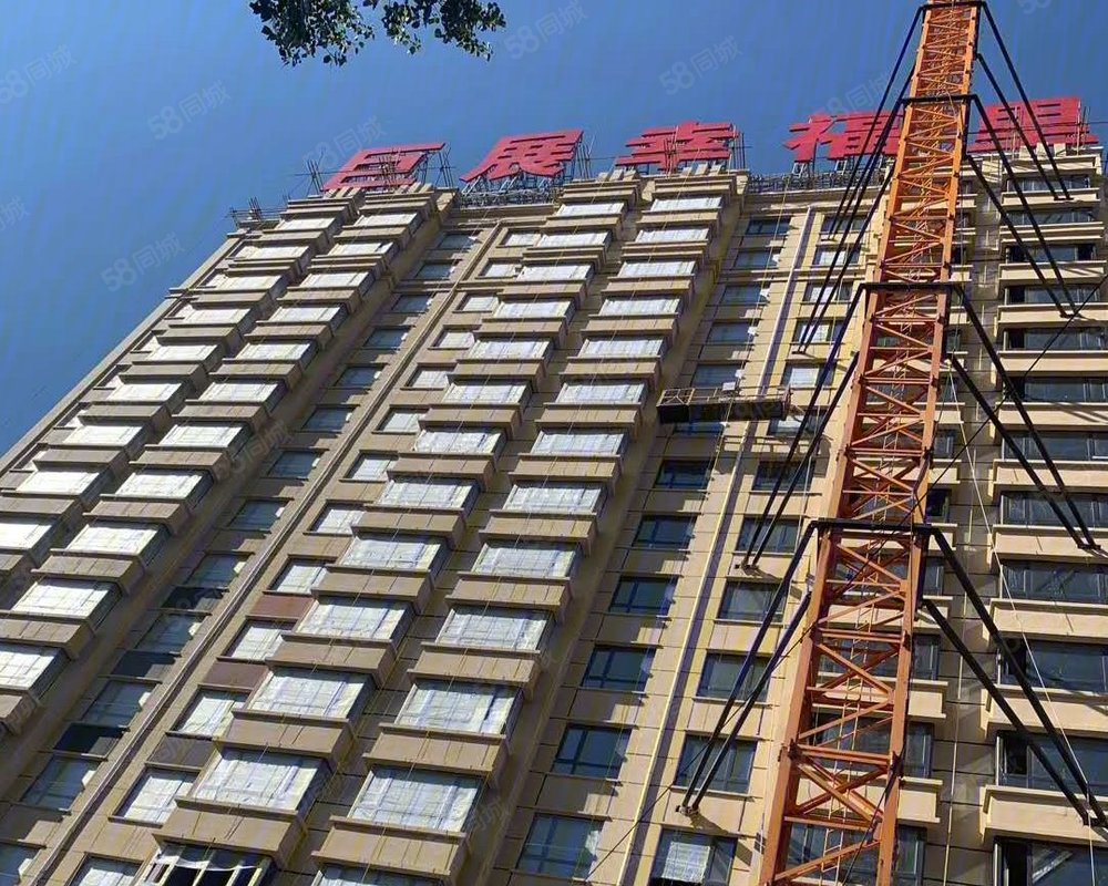 【巨展幸福里, 巨展幸福里小区详情,房价走势,房源,业主论坛】- 四平