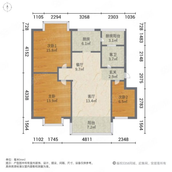 中心坊3室2厅1卫105㎡南北72万
