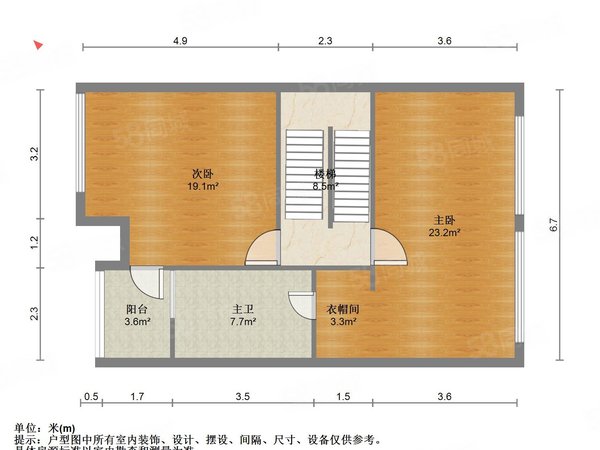 琶洲租房,雅郡花园(别墅) 5室3厅4卫 精装修285平米,海珠租房-广州58