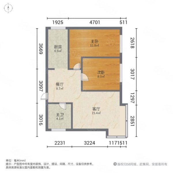 钰鑫国际2室2厅1卫102㎡南北72万