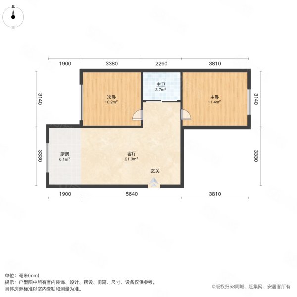 镇东花园2室1厅1卫77㎡南北30.8万