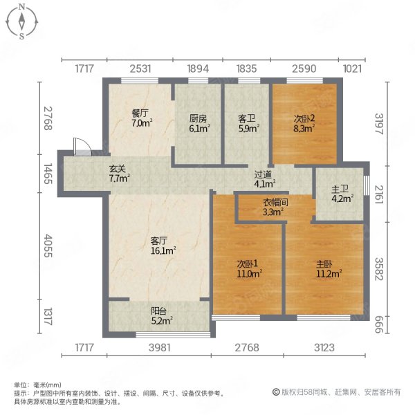 京北融创城3室2厅2卫126㎡南北95万