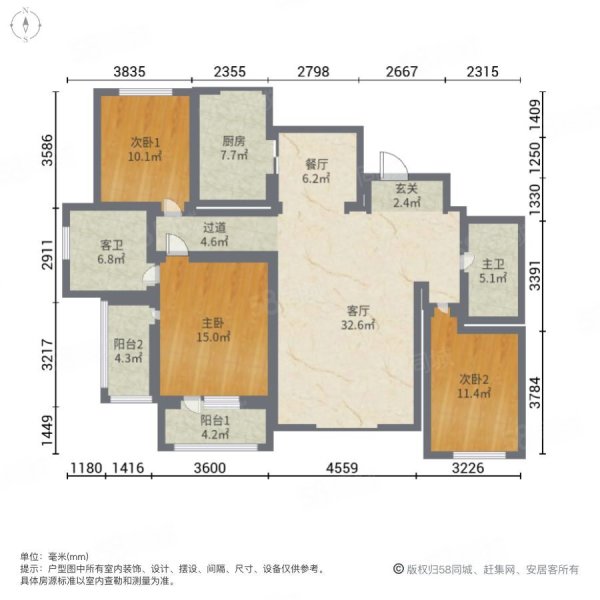 潍京水岸公馆3室2厅2卫180㎡南北142万