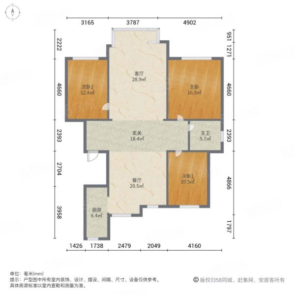 山语城3室2厅1卫93㎡南北48万