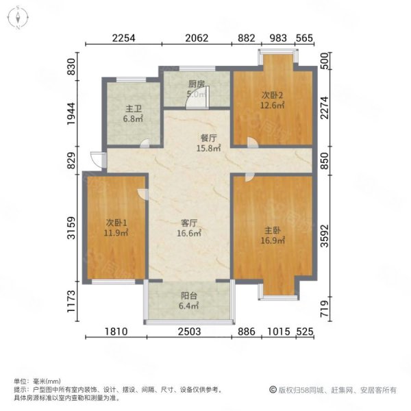 书香名邸3室2厅1卫116㎡南北99.8万