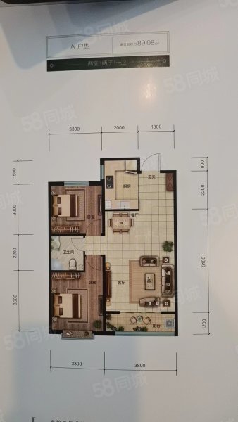 泰合·半岛国际2室2厅1卫89㎡南北43万