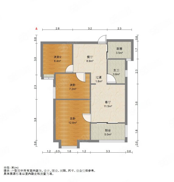 纽宾凯汉city繁华里3室2厅2卫130.2㎡南北195万