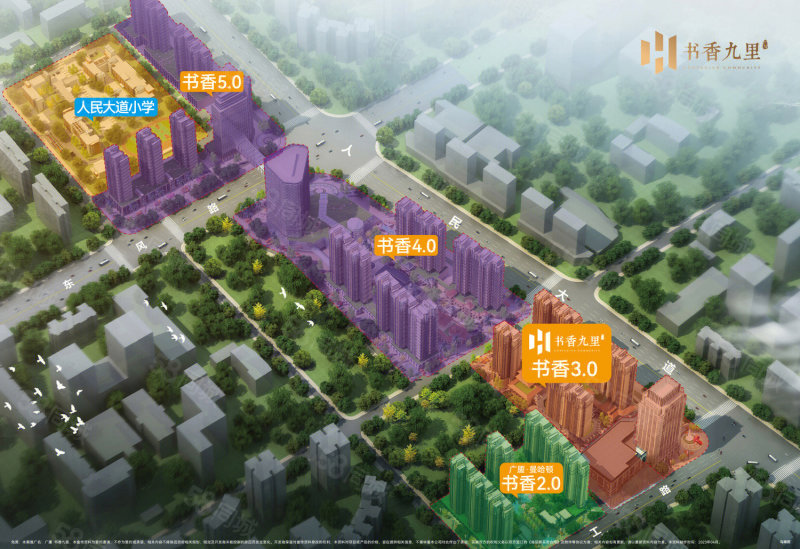 广厦书香九里(新房)1室1厅40㎡30万二手房图片