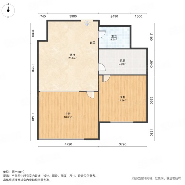 四通新居2室1厅1卫57㎡南23万