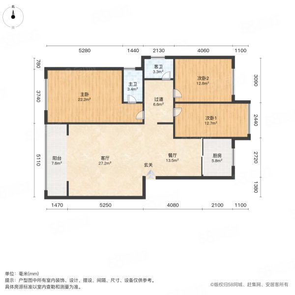 康源绿江南3室2厅2卫110㎡南北62万