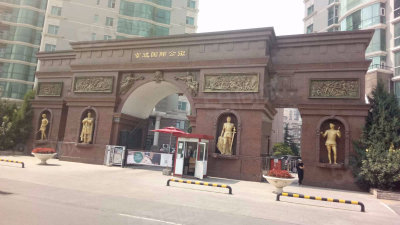 圖片