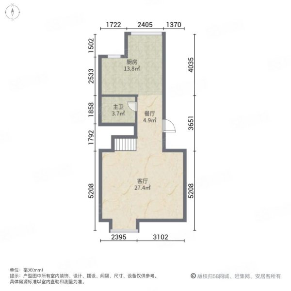 通用润园3室2厅2卫93㎡南北120万