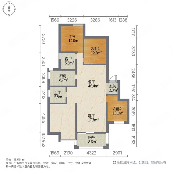 时代俊园130平三室两厅两卫豪华装修20多万带车位好楼层