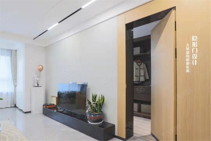 航企国际社区2室2厅99㎡99万二手房图片