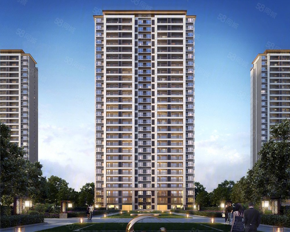 硕丰九方城新房