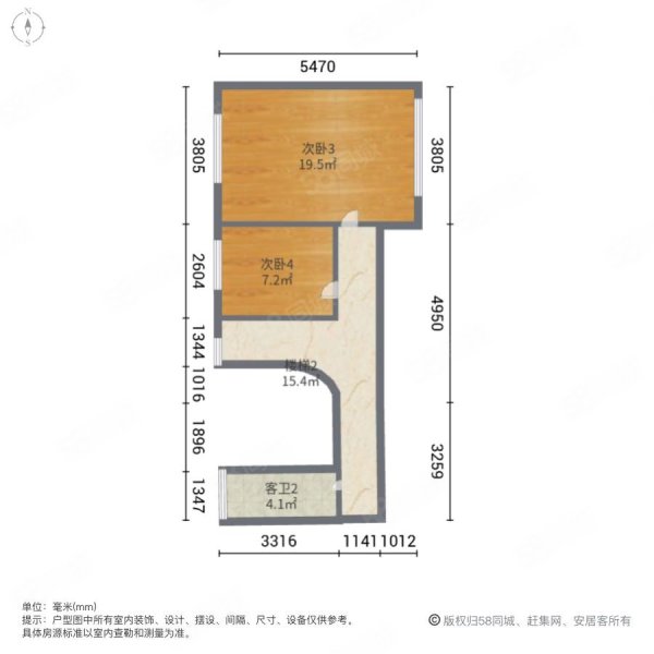 金滩休闲港5室2厅3卫190㎡南北85.8万