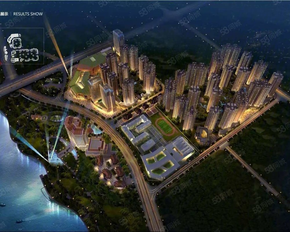 【云辰国际(新房), 云辰国际(新房)小区详情,房价走势,房源,业主论坛