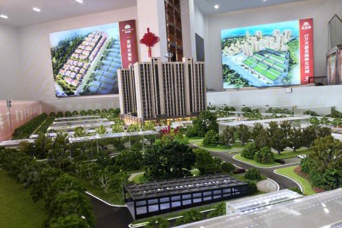 【永新·未来城房价走势,永新·未来城房屋出租,永新·未来城二手房