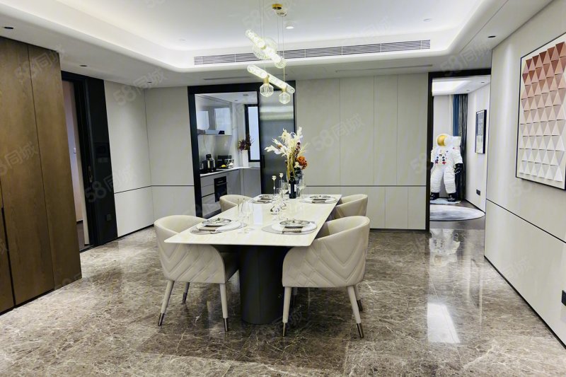 中海興叁號院(新房)4室2廳2衛(wèi)148㎡南北1080萬