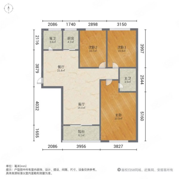 金丰花园(鄢陵)3室2厅2卫130.6㎡南48万