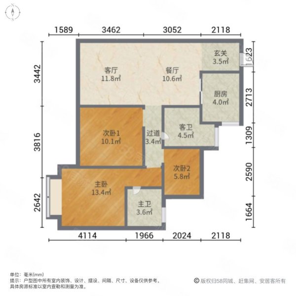 卓越浅水湾3室2厅2卫98㎡南137万