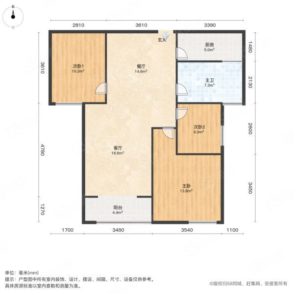 金碧御苑3室2厅1卫100㎡南北42.8万