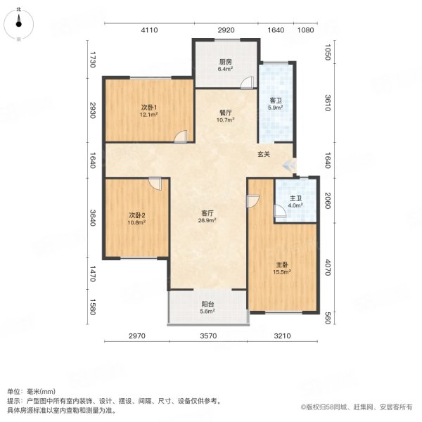 天润花园3室2厅2卫134㎡南北60万