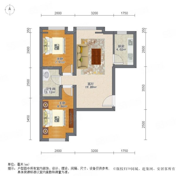 广安康馨家园(北区)2室1厅1卫76㎡南北366万