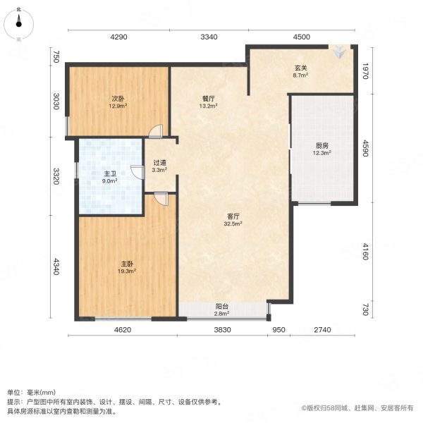 青湖铭城2室2厅1卫91.77㎡南北38万