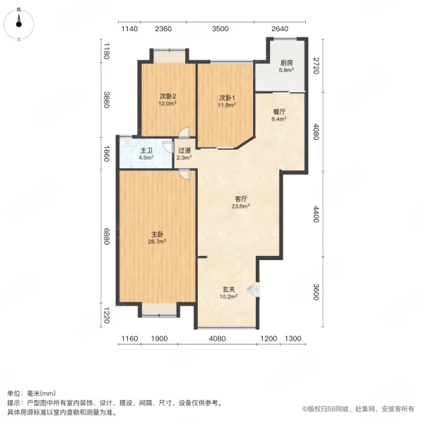 辽河半岛3室2厅1卫132.52㎡南北65万