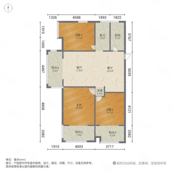 名邦鲲鹏湖3室2厅1卫118㎡南北75.8万