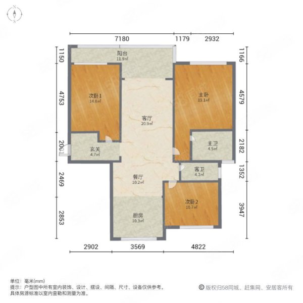 泽华润城3室2厅2卫151.38㎡南95.8万