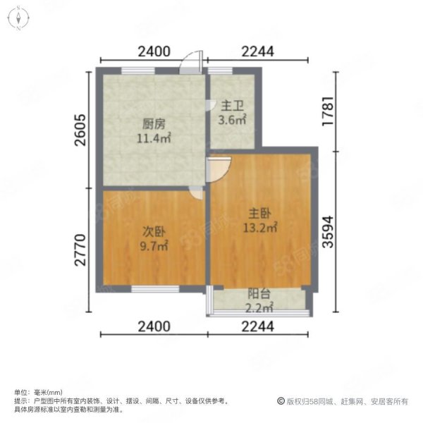 彭新小区2室0厅1卫47㎡南北178万