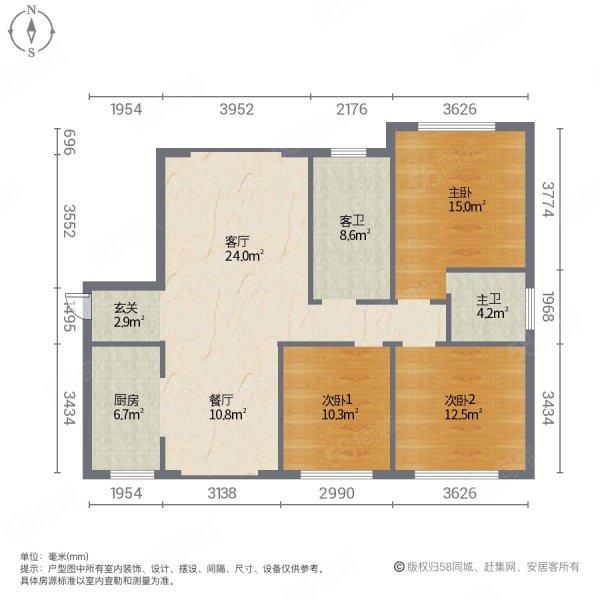 福天华府(一期)3室2厅2卫125㎡南北82.8万