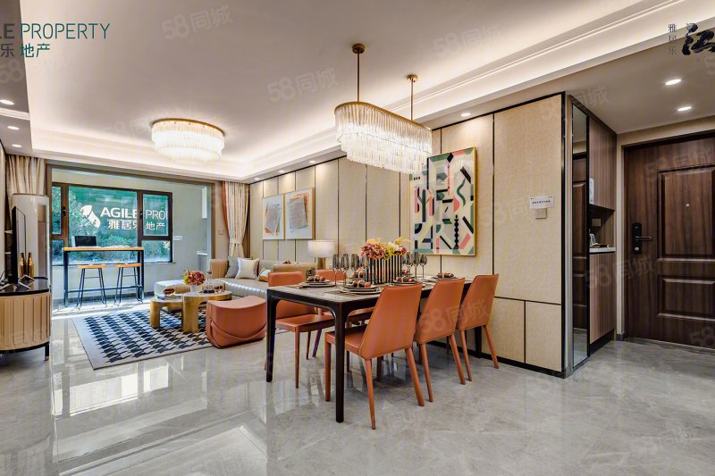 雅居乐江山赋(新房)3室2厅2卫123㎡南127万